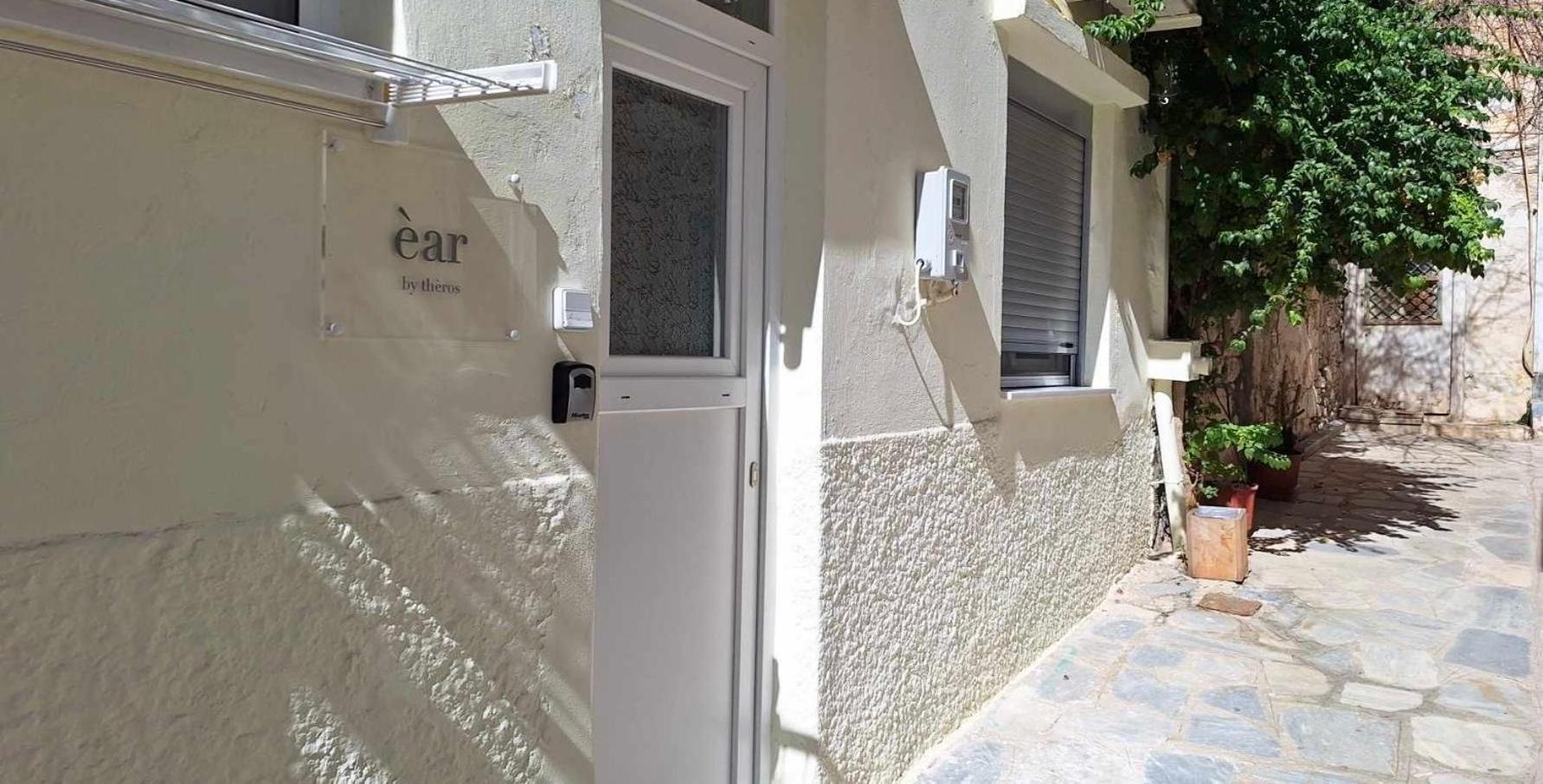 דירות ארמופוליס Ear מראה חיצוני תמונה